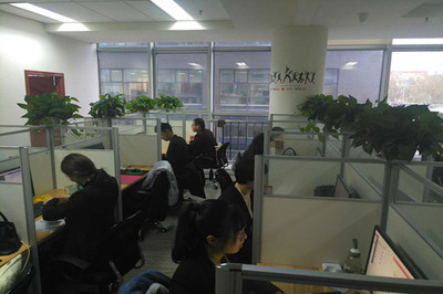 青岛安发投资管理 专业网络技术咨询，助力企业数字化转型