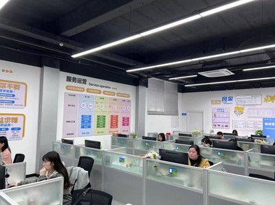 嘉兴移动全力做好“三个保障” 为疫情防控阻击战贡献“移动力量”