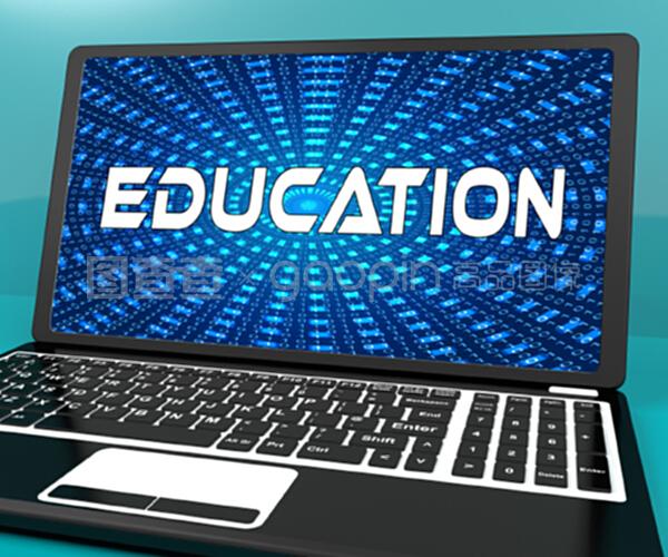 网络安全新维度 融合3D渲染与专业咨询的沉浸式教育研讨会