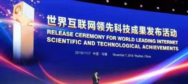 数联智造 中国机器人网赋能网络技术咨询新生态