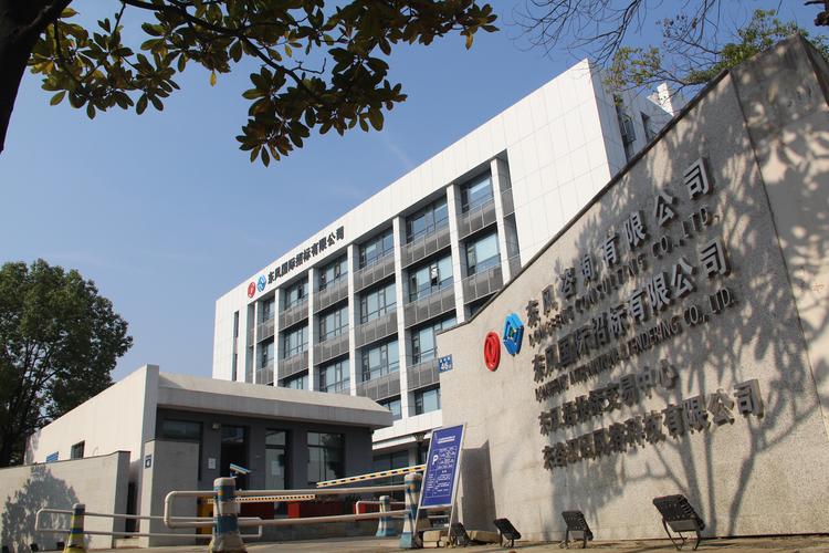 东风咨询 深耕网络技术咨询，赋能企业数字化转型