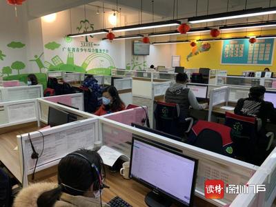 青少年心理防疫 12355在你身边的技术守护